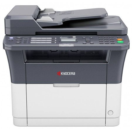 imprimante-laser-multifonction-kyocera-ecosys-fs-1125mfp-monochrome-1