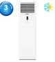 Climatiseur-Armoire-Saba-CFH-36LA-36000-BTU-Chaud-Froid-Blanc-.prixtunisie.best_