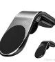 Magnetic-Car-Bracket-Holder-Black_b7964ee1-dbf9-4dd4-8249-52bcc096819a.c57dcd08822edc4ef9d7cde9edc3c664
