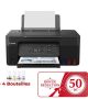 imprimante-jet-d-encre-canon-pixma-g-2470-multifonction-3en1-couleur-br