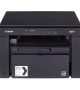 imprimante-multifonction-canon-laser-i-sensys-mf3010-monochrome-012