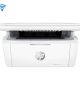 imprimante-multifonction-hp-laserjet-m141w-monochrome-wi-fi-012