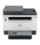 imprimante-multifonction-hp-laserjet-tank-mfp-2602sdn